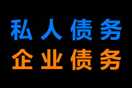民间借贷诉讼文书撰写指南